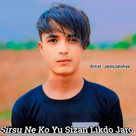 Sirsu Ne Ko Yu Sizan Likdo Jaro cover art