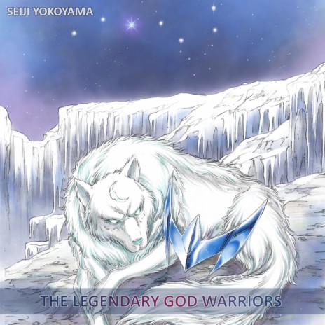 The Legendary God Warriors
