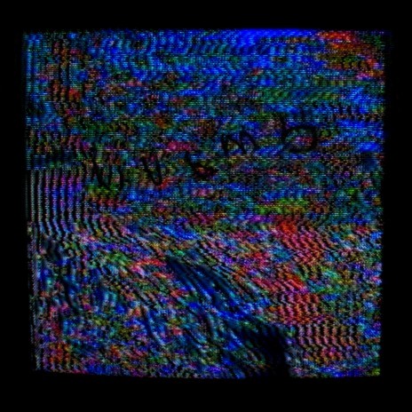 Helpless cover art