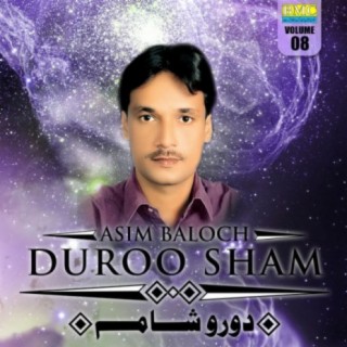 Asim Baloch