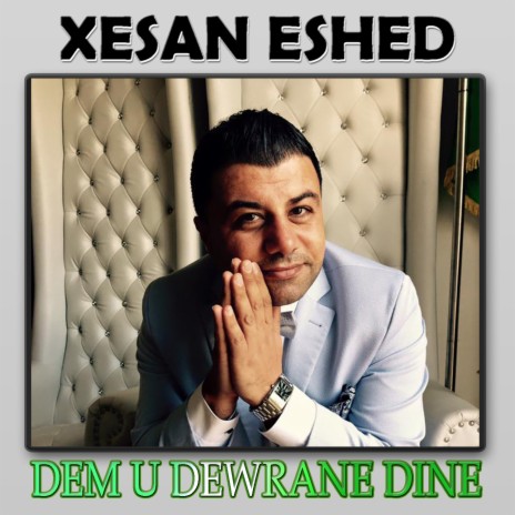 Dem u Dewrane Dıne cover art