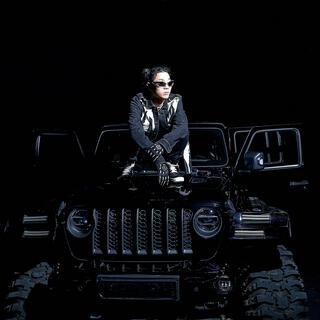 Already There