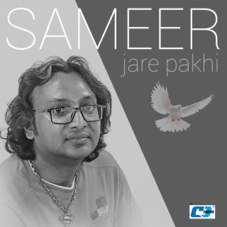 Jare Pakhi