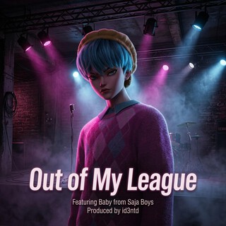 Out of My League cover art