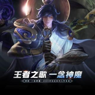 老虎欧巴