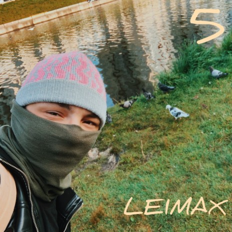 Иосиф cover art