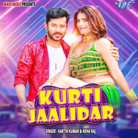 Kurti Jaalidar ft. Neha Raj