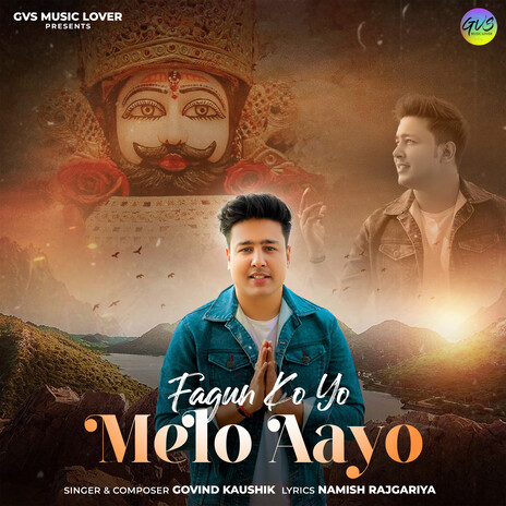 Fagun Ko Yo Melo Aayo cover art