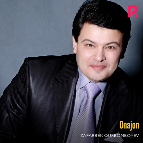 Bor ekan cover art
