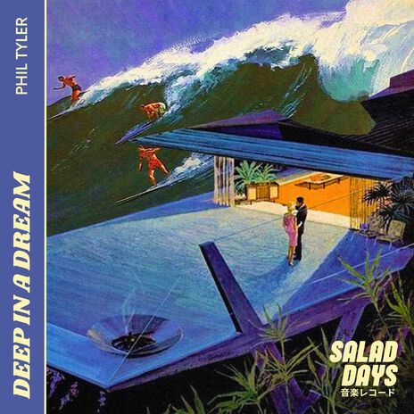 Deep In A Dream cover art