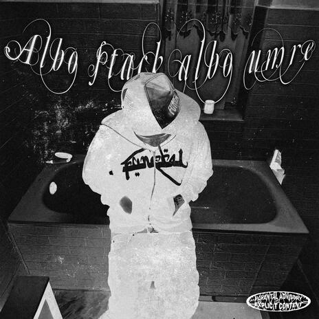 Bez Nawigacji ft. Polik cover art