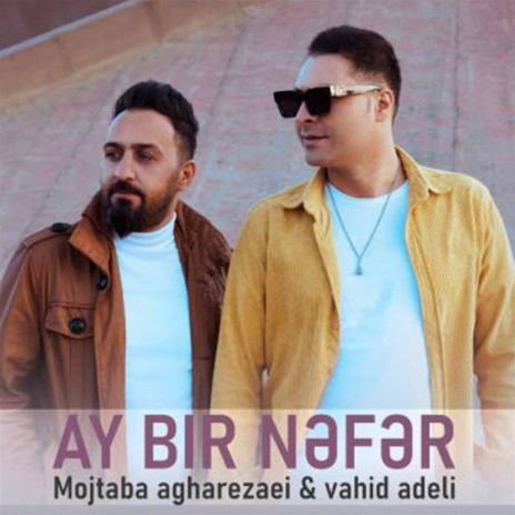 Ay Bir Nafar cover art