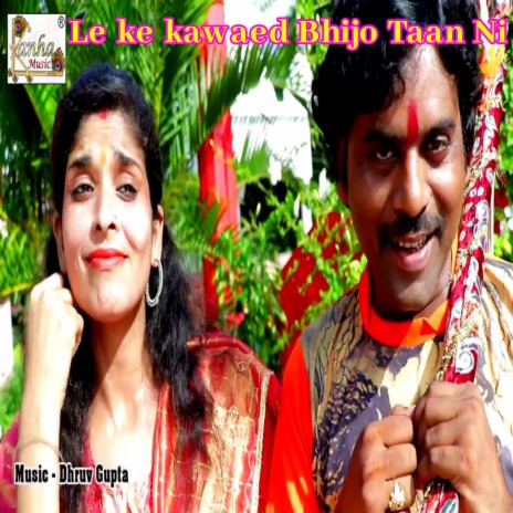 Le Ke Kawaed Bhijo Taan Ni cover art