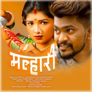 Malhari ft. Prashant Jadhav cover art