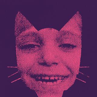 Σαν τα γατιά (San ta gatia) cover art