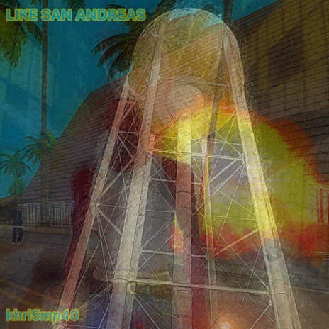 WHAT I THOUGHT THAT I NEEDED cover art