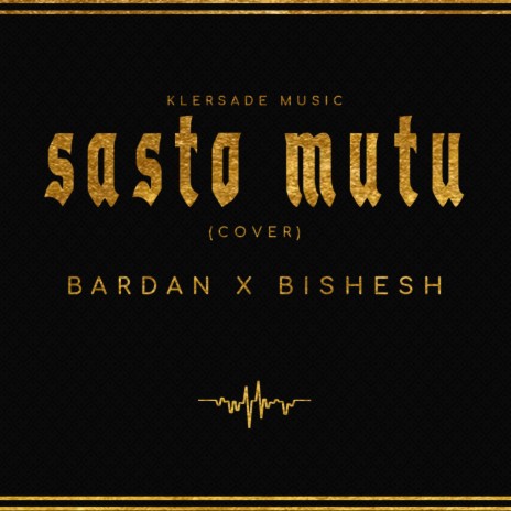 SastoMutu ft. Bishesh cover art