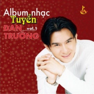 Đan Trường