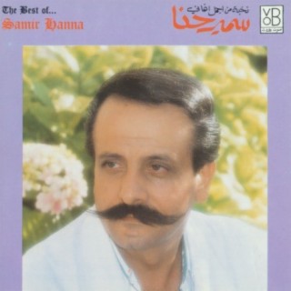 The Best of Samir Hanna