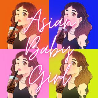 Good Girl Bad Girl cover art