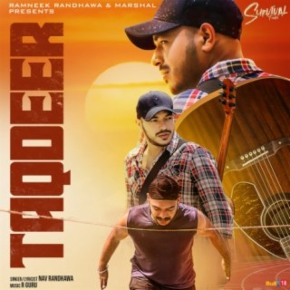Nav Randhawa