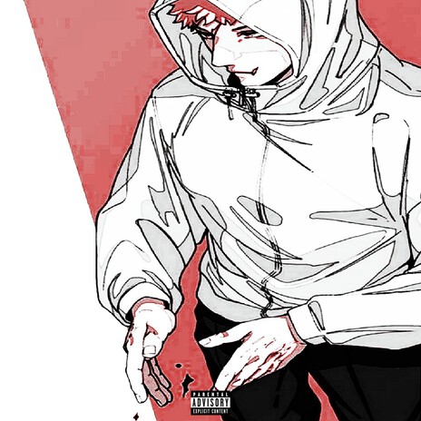 JUS IN CASE cover art