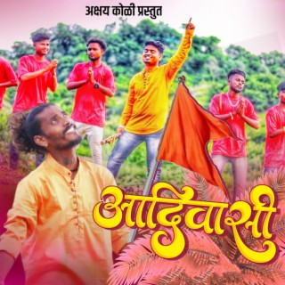 Dipak More