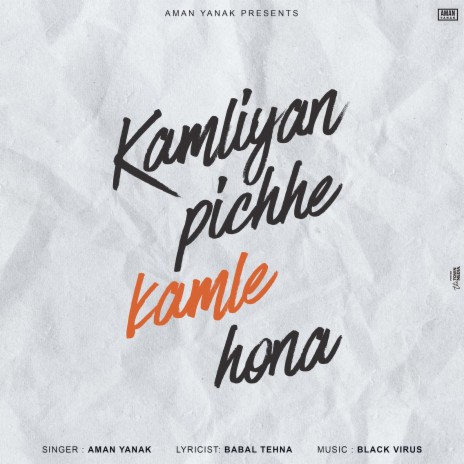 Kamliyan Pichhe Kamle Hona cover art