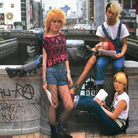 止まらない勝利」(Tomaranai Shōri) cover art