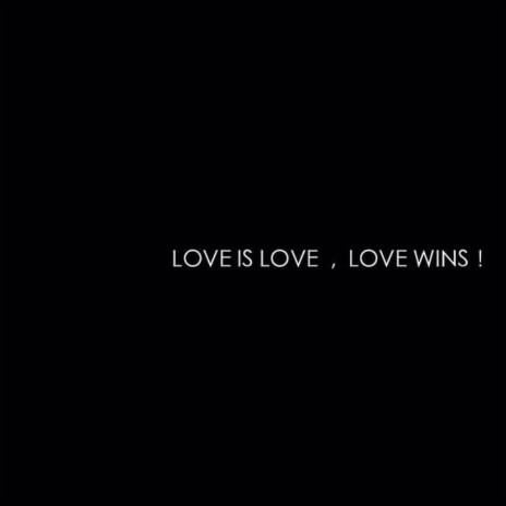 Love Is Love cover art