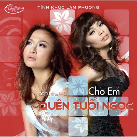 Thu Sầu cover art