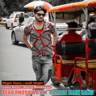 Tero Photo Wasim Almari Main Bnd (Mewati song) cover art
