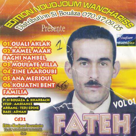 Ouali Aklak