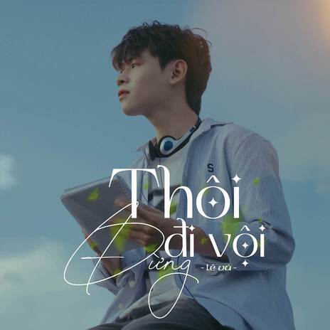 ĐIỀU ANH CHẲNG MUỐN ft. DNGLue cover art