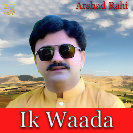Ik Waada cover art