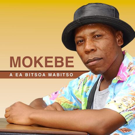 ATAMELA cover art
