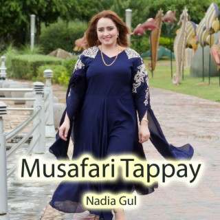 Musafari Tappay cover art