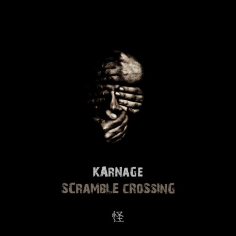 Scramble Crossing (Original Mix) cover art
