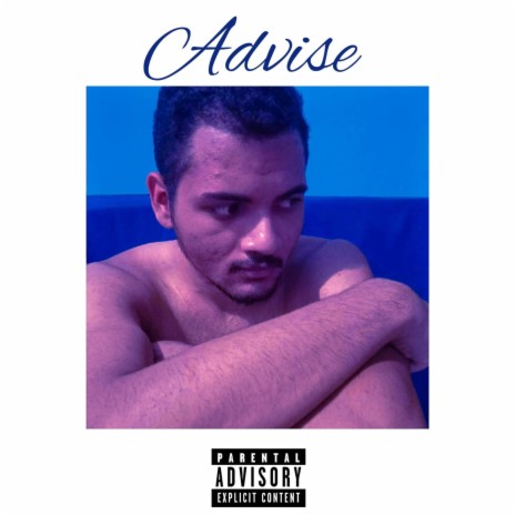 N One Know About Us cover art