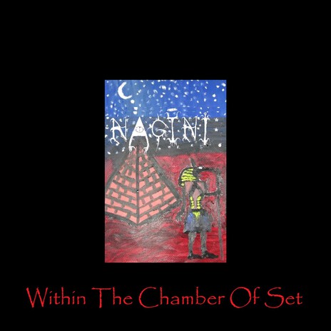 Within The Chamber cover art