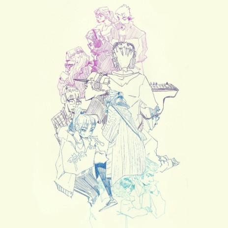 Sleeping Under the Covers cover art