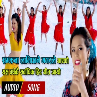 Samjhana Lamichhane Magar