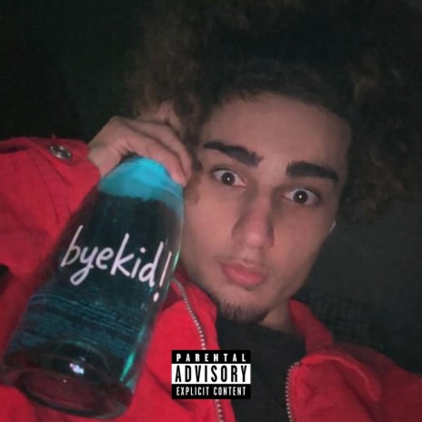 Батюшка cover art
