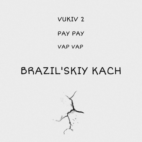 Pay Pay