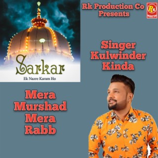 Mera Murshad Mera Rabb cover art