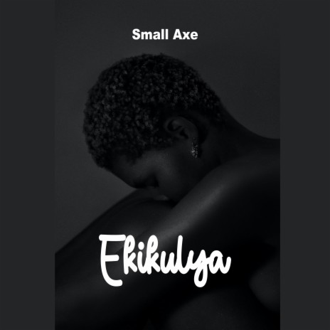 Ekikulya cover art