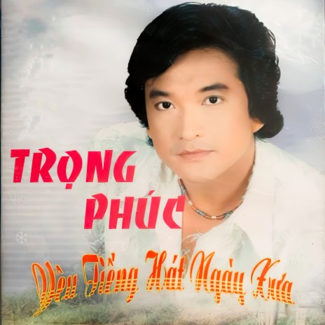 Liên Khúc Cây Cầu Dừa cover art