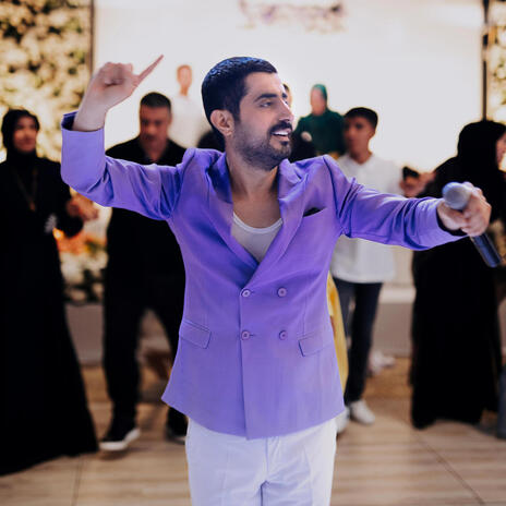 DİYARBAKIR CANLI PERFORMANS cover art