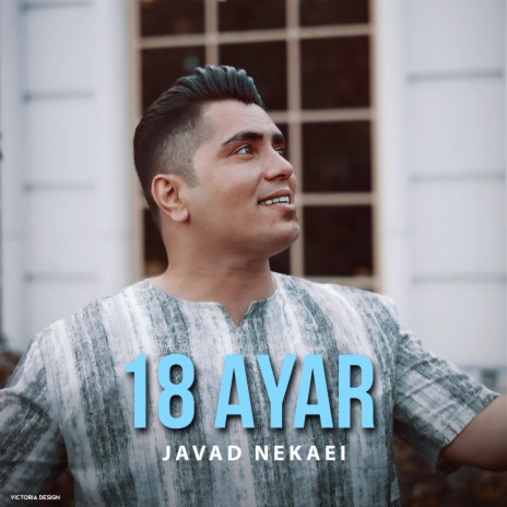 18 Ayar cover art