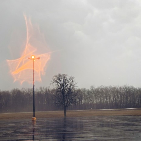 FromE cover art